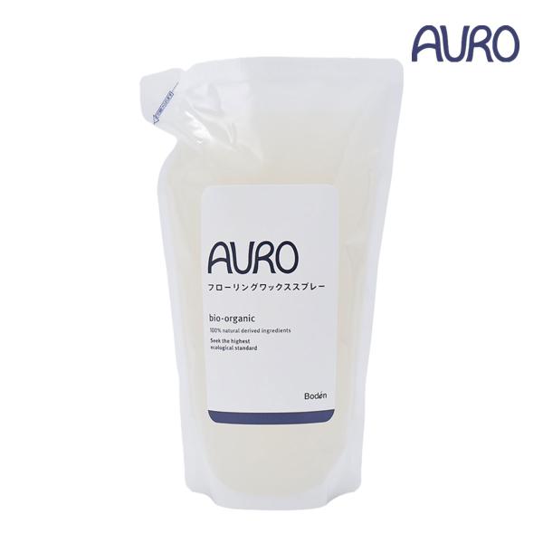 アウロ フローリングワックススプレー 詰替パック 300ml(AURO フローリング ワックス掛け ...
