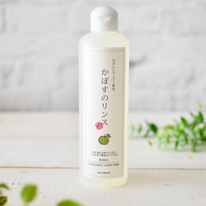 GREEN BOTTLE(グリーンボトル) ボタニカルリッチシャンプー