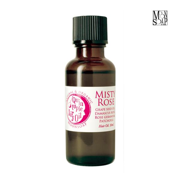 ムーンソープ クインタプル エアリーオイル ミスティローズ 30ml(MOONSOAP トリートメン...