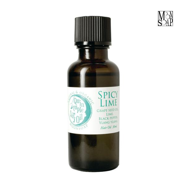 ムーンソープ クインタプル エアリーオイル スパイシーライム 30ml(MOONSOAP トリートメ...