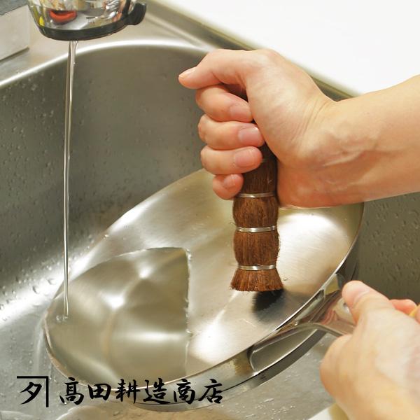 高田耕造商店 しゅろのやさしいたわし ささら(棕櫚 ブラシ 掃除 たわし お手入れ 食器洗浄 日本製...