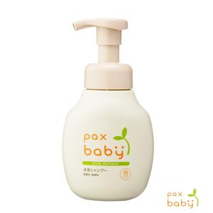 パックスベビー 全身シャンプー 300ml(paxbaby ボディソープ 子供用 赤ちゃん用 4904735054788)