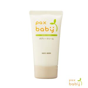 パックスベビー ボディークリーム 50g( paxbaby ボディクリーム 保湿 子供用 赤ちゃん用 肌ケア 4904735054818)