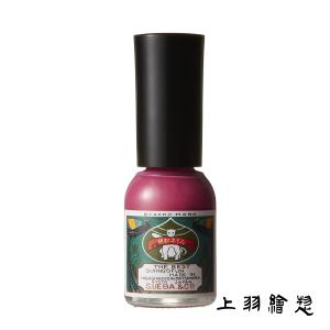胡粉ネイル 珊瑚 (さんご）(上羽絵惣 マニキュア ナチュラルネイル