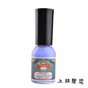 上羽絵惣 胡粉ネイル スーパーコート 10ml ベースコート トップコート