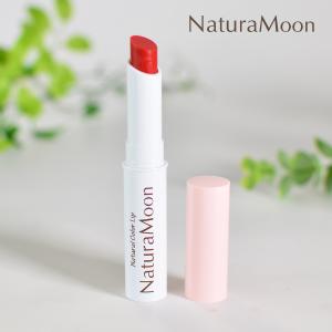 エコリュクス モイストエッセンス ルージュ (ecoluxe ナチュラルコスメ 口紅 カラーリップ ネオナチュラル 色つきリップ)の商品画像