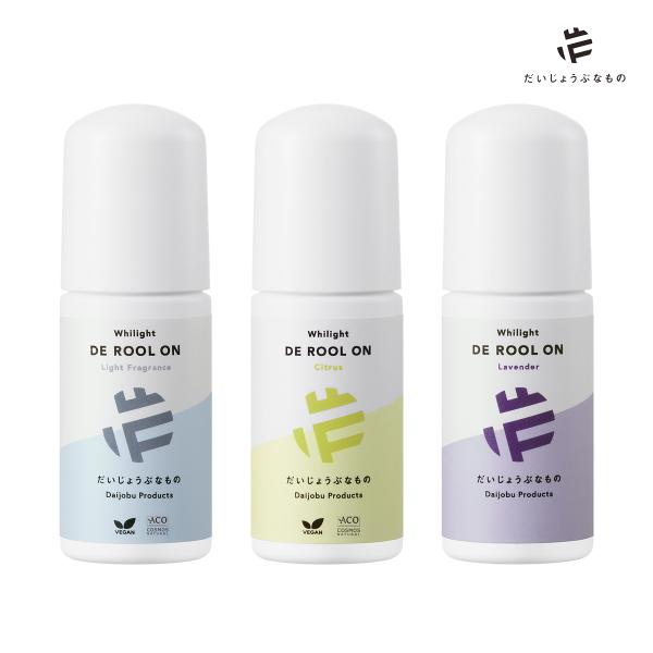 だいじょうぶなもの DE ロールオン(デオドラント わき汗 オーガニックコスメ 制汗剤 made o...