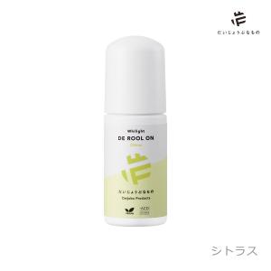 だいじょうぶなもの DE ロールオン(ワキ用美...の詳細画像2