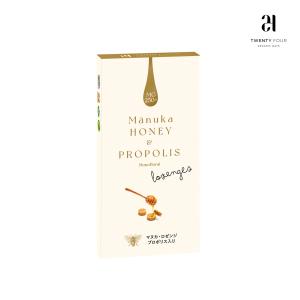 MISマヌカハニー UMF15+ロゼンジ ( 23g*6粒入 ) : 爽快ドラッグ - 通販