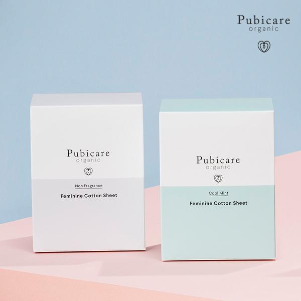 ピュビケア オーガニック フェミニン コットン シート 20枚入り(Pubicare Organic...