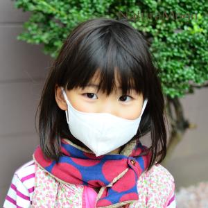 ナチュラムーン オーガニックコットン マスク 小さめサイズ KIDS 7枚入(不織布マスク NaturaMoon 子供 こども 幼児 キッズ 日本製 4935137805401)