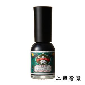 胡粉ネイル 漆黒