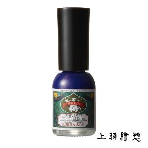胡粉ネイル 藍 (あい)(上羽絵惣 マニキュア ...の商品画像