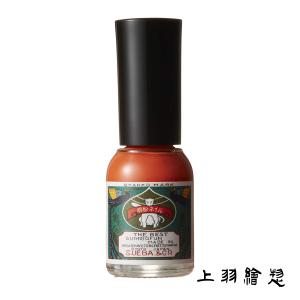 胡粉ネイル 鮮紅朱 (せんこうしゅ)(上羽絵惣 マニキュア ナチュラルネイル ネイル ネイルポリッシュ 日本製 水性 ホタテ うえばえそう 4571285131032)