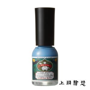 ○新品 Hadakirara ハダキララ PSC100 純幹細胞原液 ( 美容液 ) 10mL