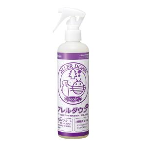 アレルダウンミスト 300ml G2 花粉 ダニ 消臭 除菌 アレル物質分解ミスト アレルギー 対策スプレー 花粉 ハウスダスト 最安値 価格比較 Yahoo ショッピング 口コミ 評判からも探せる