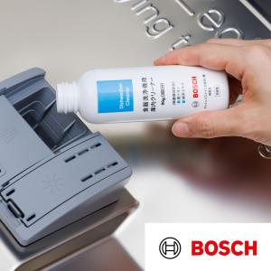 ボッシュ ビルトイン 食器洗い機 推奨品 食器...の詳細画像5