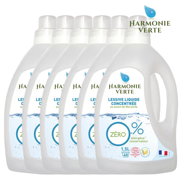 (6本セット)アルモニベルツ 衣料用液体洗剤 1.5L(HARMONIE VERTE 洗濯用洗剤 洗...