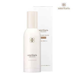 amritara（アムリターラ） エイジ ソリューション ウィッシュ キット