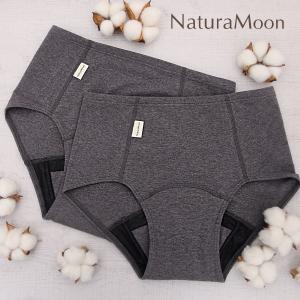 ナチュラムーン オーガニックコットン 吸水ショー...の商品画像
