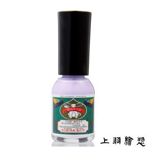 上羽絵惣 胡粉ネイル スーパーコート 10ml ベースコート トップコート