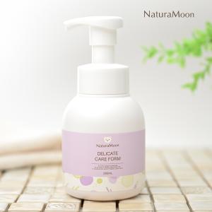 CHANEL チャンスボディーモイスチャー 楽天市場】シャネル CHANEL チャンス ボディローション ボディ