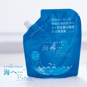 がんこ本舗 洗濯洗剤　海へ・・・ Fukii 詰替 380g(洗濯 洗剤 衣類用 洗濯用 詰替え 詰め替え フッキー すすぎ 不要 ゼロ 4525048232214)｜グリーンパックス館 by ナチュラムーン