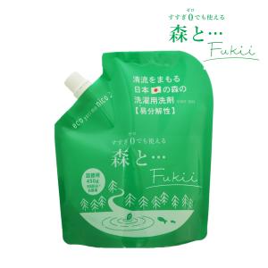 がんこ本舗 洗濯洗剤 海へ・・・Fukii 詰替 BOX ( 3kg )/ : 爽快
