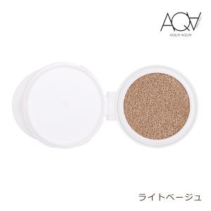 アクア・アクア オーガニック クッションコンパ...の詳細画像1