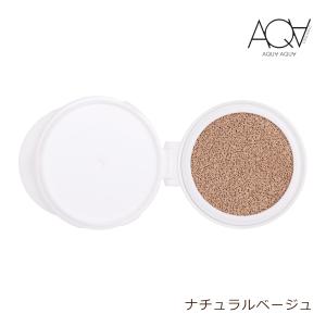 アクア・アクア オーガニック クッションコンパ...の詳細画像2