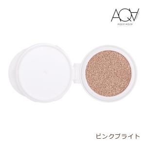 アクア・アクア オーガニック クッションコンパ...の詳細画像4