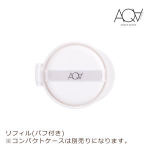 アクア・アクア オーガニック クッションコンパ...の詳細画像5