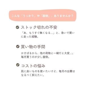 (大容量パック 40個入)ナチュラムーン 生理...の詳細画像2