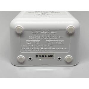 ソフトバンク純正 みまもりケータイ2 101Z...の詳細画像1