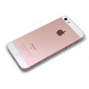 au iPhone SE 32GB 大容量バッテリー交換済み 第1世代 SIMフリー SIMロック解除済｜ecomoshinshimonoseki