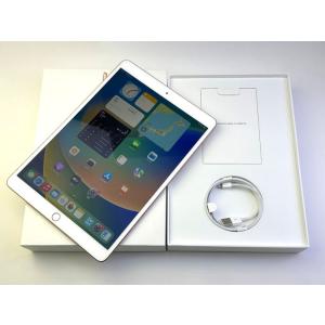 SoftBank iPad Air 3 Wi-Fi + Cellular 64GB SIMフリー｜ecomoshinshimonoseki