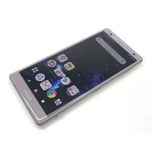 docomo Xperia XZ2 SO-03K アッシュピンク SIMロック解除済み｜ecomoshinshimonoseki