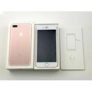 iPhone7plus ローズゴールド 256GB 新品バッテリー Apple バッテリー新品 iPhone7 Plus 256GB ゴールド 大容量 電池 交換