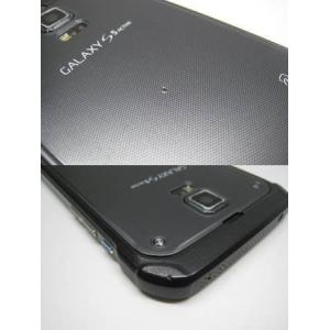 Docomo Galaxy S5 Active Sc 02g チタニウムグレイ ドコモ Generalpico Gov Ar