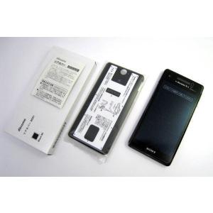 docomo Xperia AX SO-01E ブラック 【 外装交換済み 】 外装新品｜ecomoshinshimonoseki