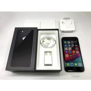 Softbank Iphone8 64gb スペースグレイ ソフトバンク Www Generalpico Gov Ar