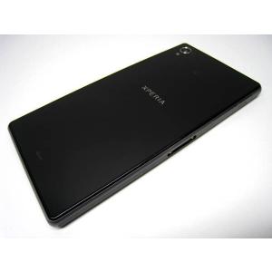 docomo Xperia Z1 SO-01F ブラック 強化ガラス付き｜ecomoshinshimonoseki