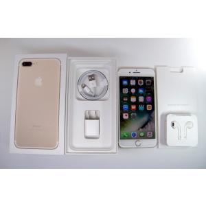 Apple バッテリー新品 iPhone7 Plus 256GB ゴールド 大容量 電池 交換