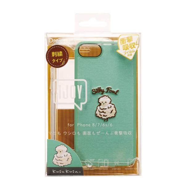 サンクレスト iPhone iPhone SE 第2世代 第3世代 8/7/6 IJOY KusuK...