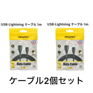 SanDisk（サンディスク） SanDisk iXpand ワイヤレスチャージャー