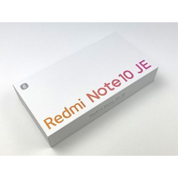 新品未使用 Xiaomi Redmi Note 10 JE クロームシルバー XIG02 au レド...