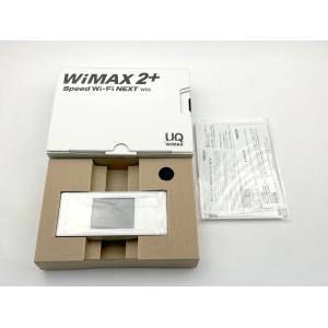 UQ WiMAX 2+ Speed Wi-Fi NEXT W05 ホワイト ルーター