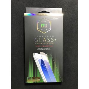 【新品】iPhone 7用 ITG Plus - Impossible Tempered Glass - PATCHWORKS ガラスフィルム｜ecomoshinshimonoseki
