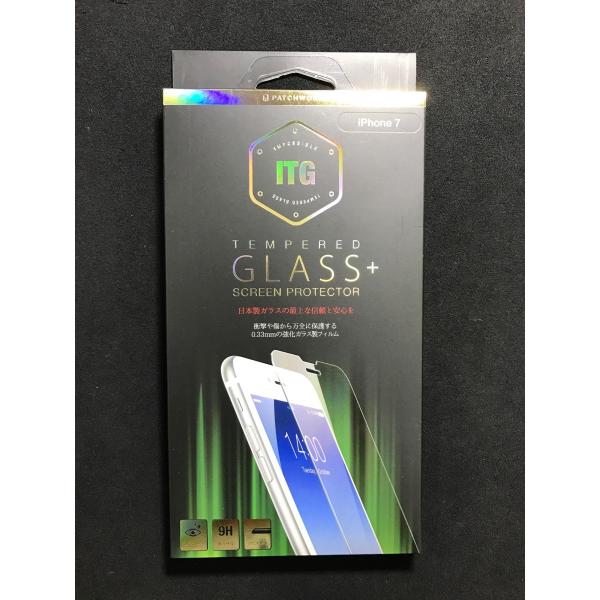 【新品】iPhone 7用 ITG Plus - Impossible Tempered Glass...