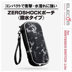Nintendo Switch Lite専用 ...の詳細画像1
